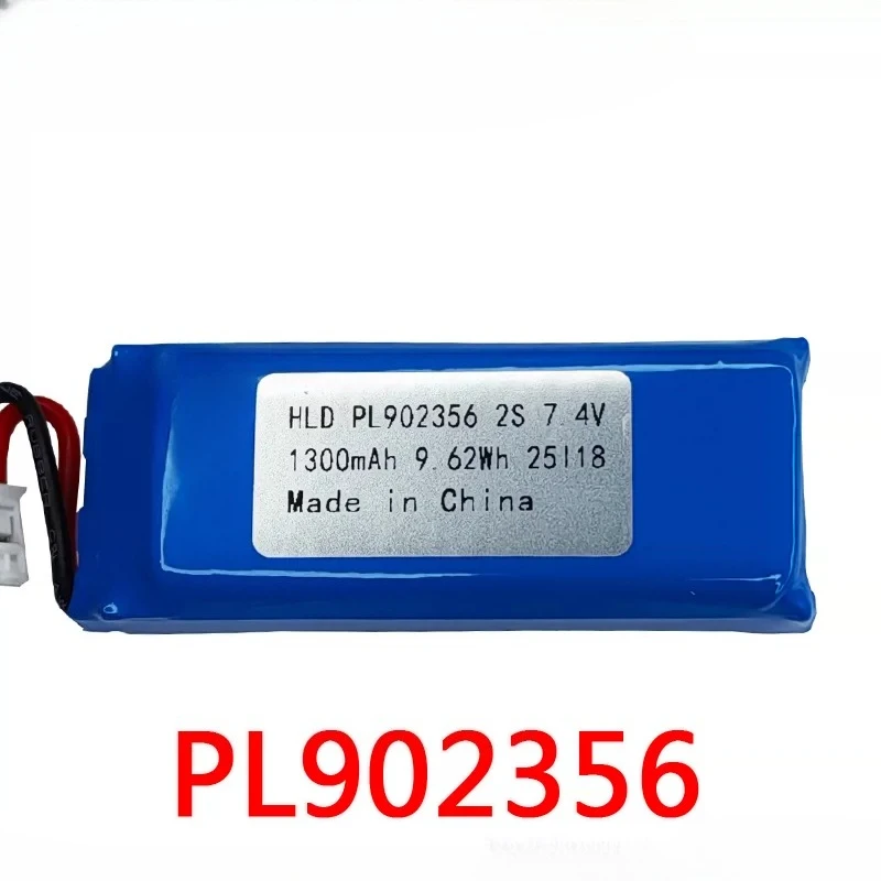 1PCS FOR Philips Mini Fascia Gun Replacement Battery PL902356 PPM3302G 7.4V 1300mAh Li-po Battery