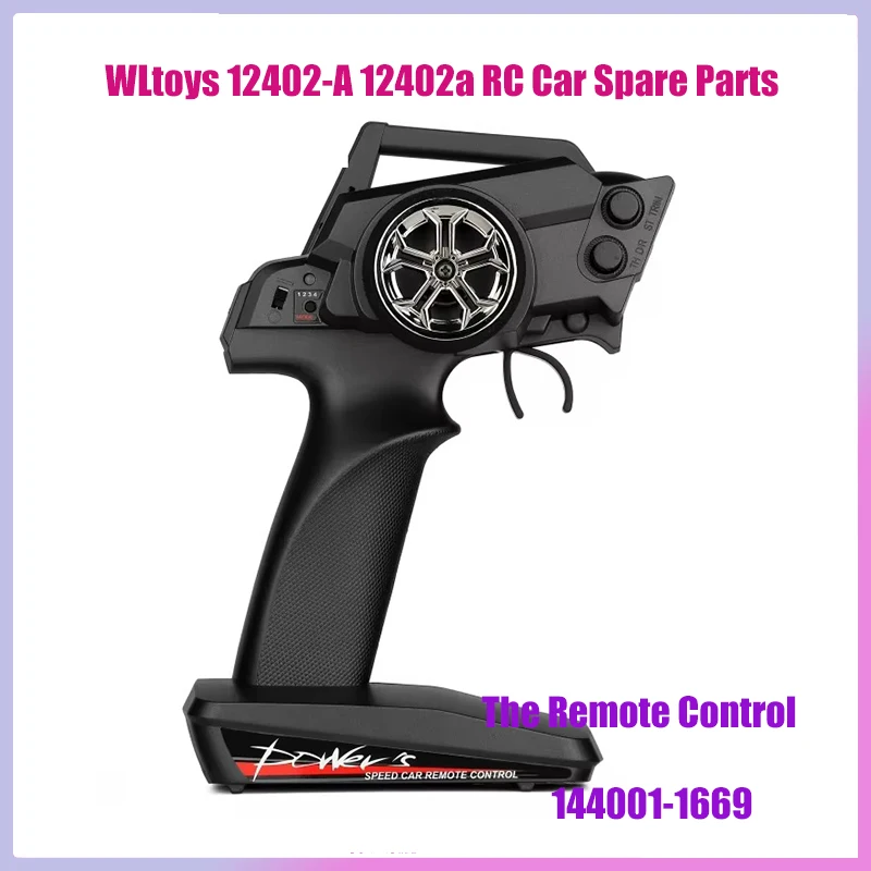 WLtoys 12402-A 12402a RC قطع غيار السيارات قذيفة الإطارات محرك معزز والعتاد تحكم عن بعد استقبال محرك رمح سوينغ الذراع الخ esc