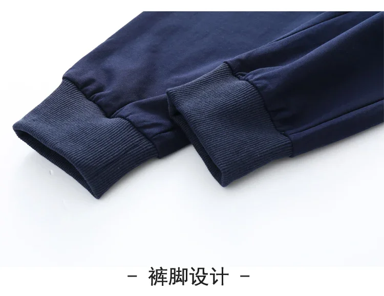 Herbst Winter Kinder Teenager Jungen Casual Sport Hosen Fleece Hosen Jogger Hose für Kinder Lose Sweatpant Warme Jungen Kleidung – Detail 14