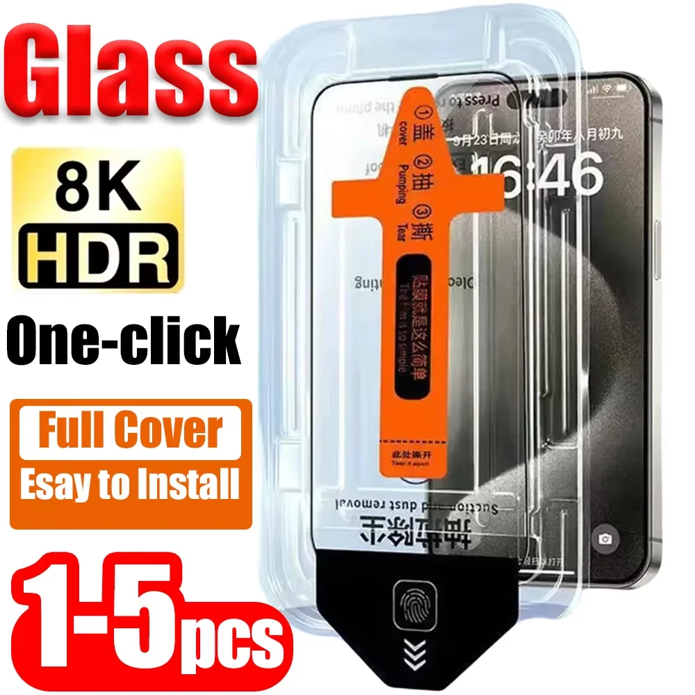 1-5PCS Clear Screen Protector For Samsung S26 Ultra S25 Ultra S26 S23 PLus S24 S22 S20 FE A73 S25 FE S23 HD Glass Easy Intalling