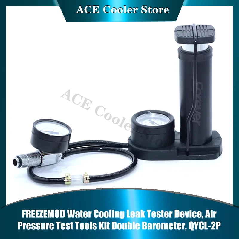 FREEZEMOD Water Cooling Leak Tester Device, Air Pressure Test Tools Kit Double Barometer  QYCL-2P