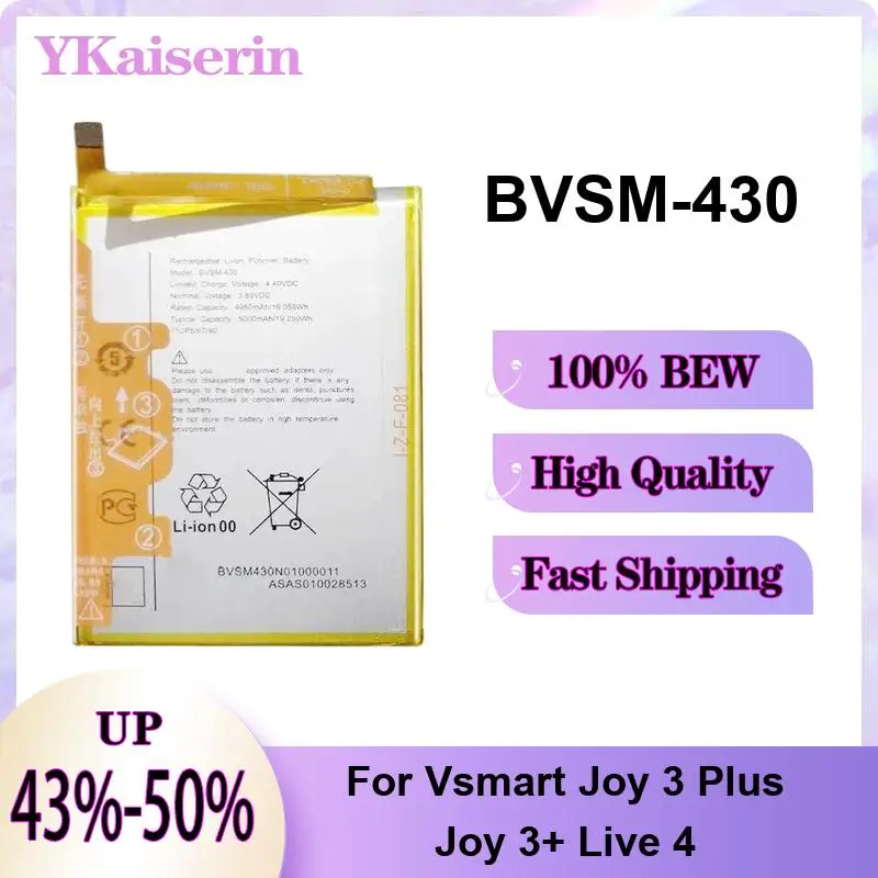 

Сменная батарея Bvsm-430 5000 мАч для мобильного телефона Vsmart Joy 3 Plus 3+ Live 4