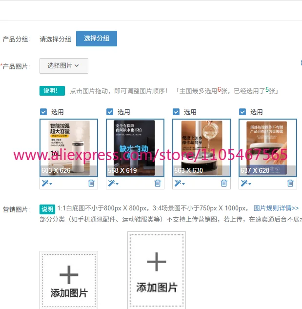 1PCS Suitable for 16L Smart Humidifier for Home&Commercial Use Energy-Saving Humidifier Ultra Quiet