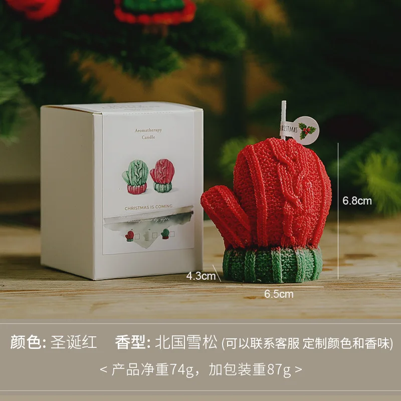 Рождественские украшения для дома, идеи подарков ручной работы, креативные ароматические свечи, рождественские перчатки со стойким ароматом