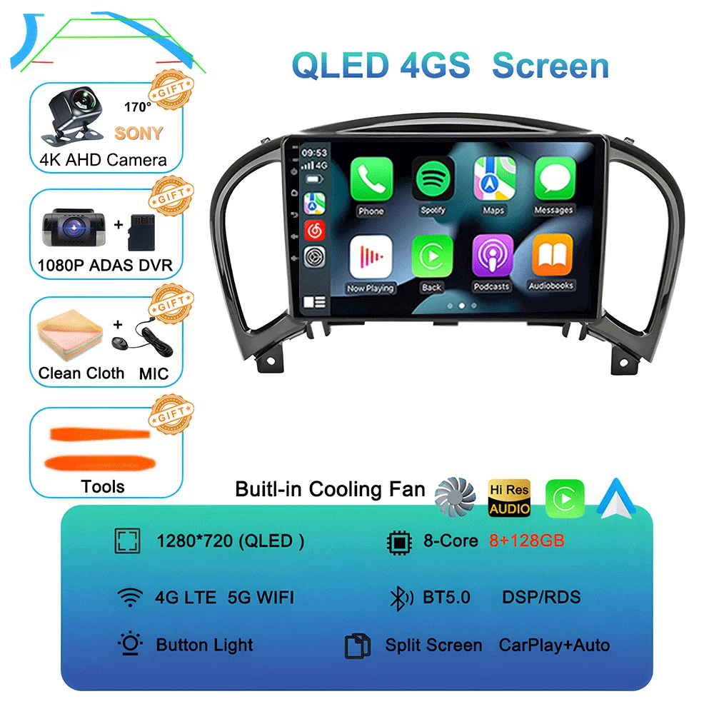 Android 16 videospeler Carplay Auto voor Nissan Juke YF15 2010 - 2014 Multimedia autoradio WiFi+4G DSP 2 DIN touchscreen