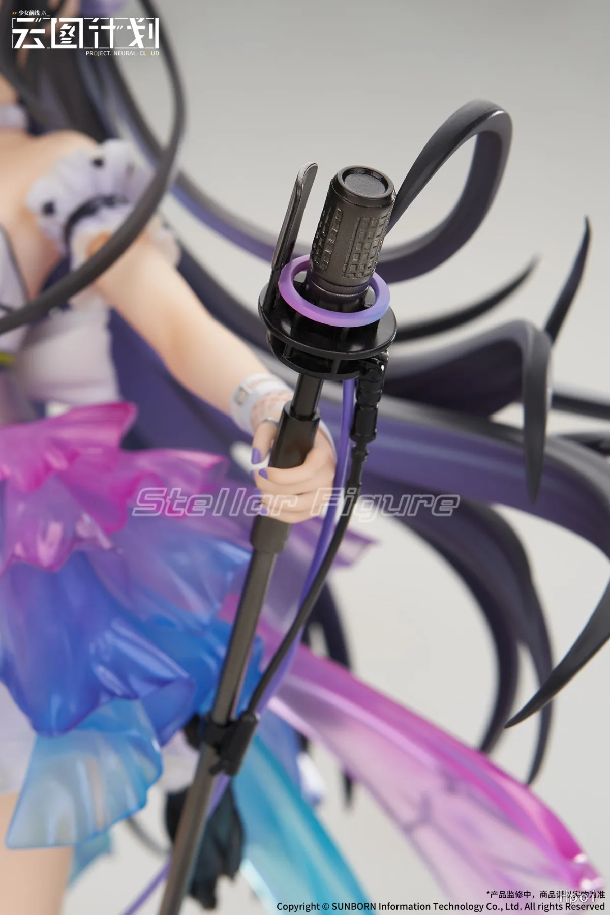 【SF】 en Stock APEX-TOYS Plan d'images nuage Qihua 1/7 échelle Figure Animation Collection jouets