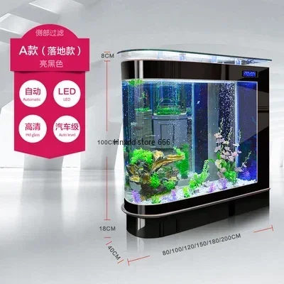 Fish Tank Aquarium Large Fish Globe 1.5 M Partition Ecological Glass