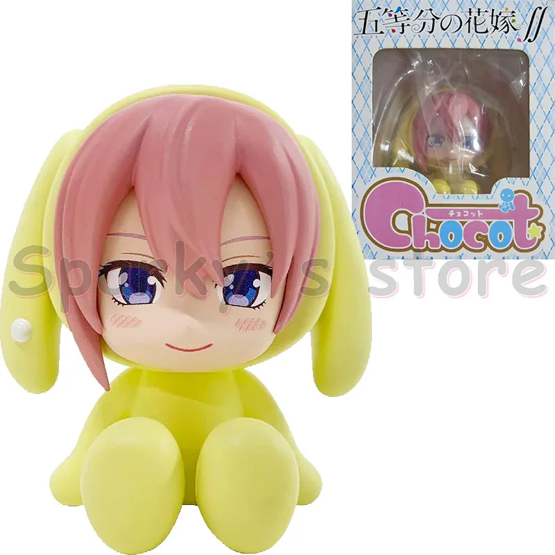 Good smile Original Shine Chocot The Quintessential Quintuplets Anime Figure Nakano Ichika Action Figure Toys for Kids Gifts