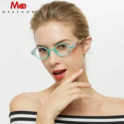 Meeshow Round Reading glasses Men women glasses with diopter Retro Europe style clear summer eye glasses  +2.25+1.75 +4.0  1730