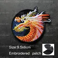 Hook patch  2