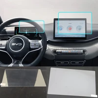 Vidrio templado para BYD DOLPHIN MINI EV 2025, navegación gps para coche, instrumento, Monitor de salpicadero, película protectora de pantalla