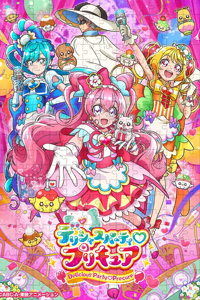 Rompecabezas de fiesta deliciosa Precure, rompecabezas de Anime de chica bonita de luz para adultos, juego para aliviar el estrés, juguetes hechos a mano para niños