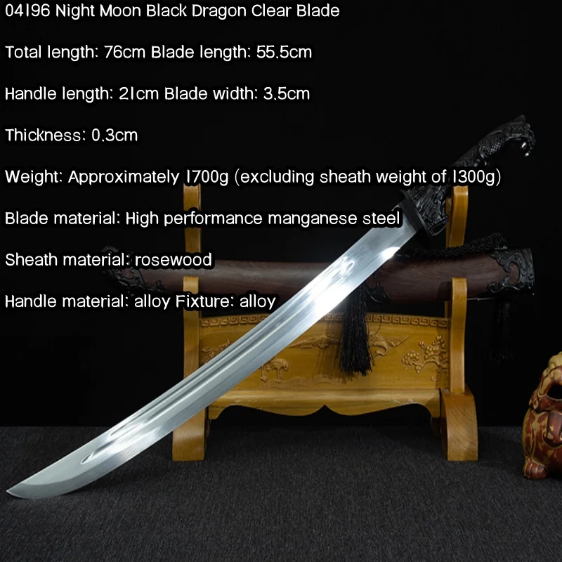 Embroidery Spring Knife,LongquanCity Sword and Blade, Yanling KnifeHigh Manganese Steel, Integrated Collection of Cold Weapons