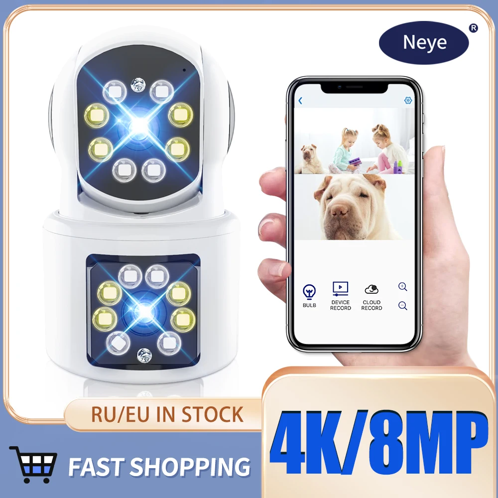 

8MP Dual Lens WiFi Camera Dual Screen Baby Monitor Automatic Tracking AI Human Shape Detection Indoor Home Security Monitoring