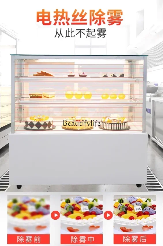 Refrigerated Display Cabinet Commercial Dessert Cooked Fruit West Point Fresh Cabinet