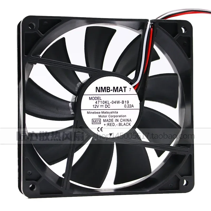 NMB 12025 12V 0.22A 12CM 4710KL-04W-B19 Silent Chassis Cooling Fan for Computer Server Cabinet