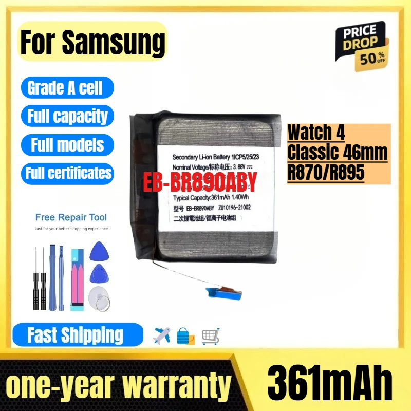 EB-BR890ABY for Samsung Watch 4 Classic 46mm/R870/R895 Watch Battery  High Quality Replacement Bateria Grade A Cell with Tools