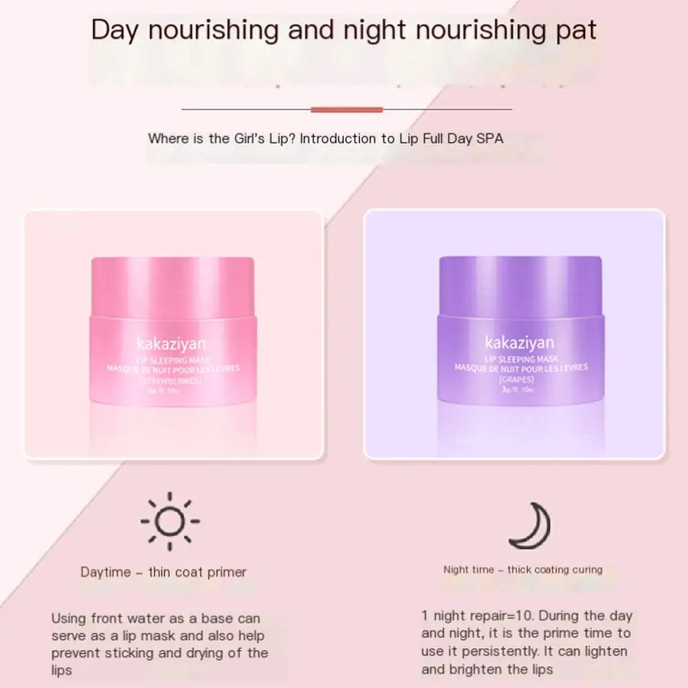 Original Strawberry Grape Fruit Flavor Lip Sleeping Mask Moisturizing Nourish Lip Balm Fade Lip Lines Lip Care Night Sleep  Mask