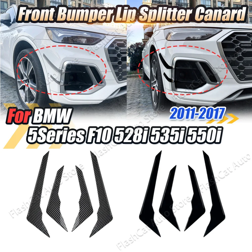 Car Front Side Spli… - image