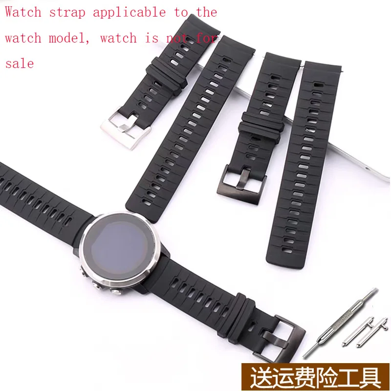 

24mm men's silicone watch strap accessories for Suunto9 Matsuto9 Baro Spartan watch band women's rubber sport wristband bracelet