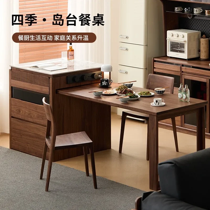 North American Black Walnut Island Table Supervisor Simple Solid Wood Slate Bar Cabinet