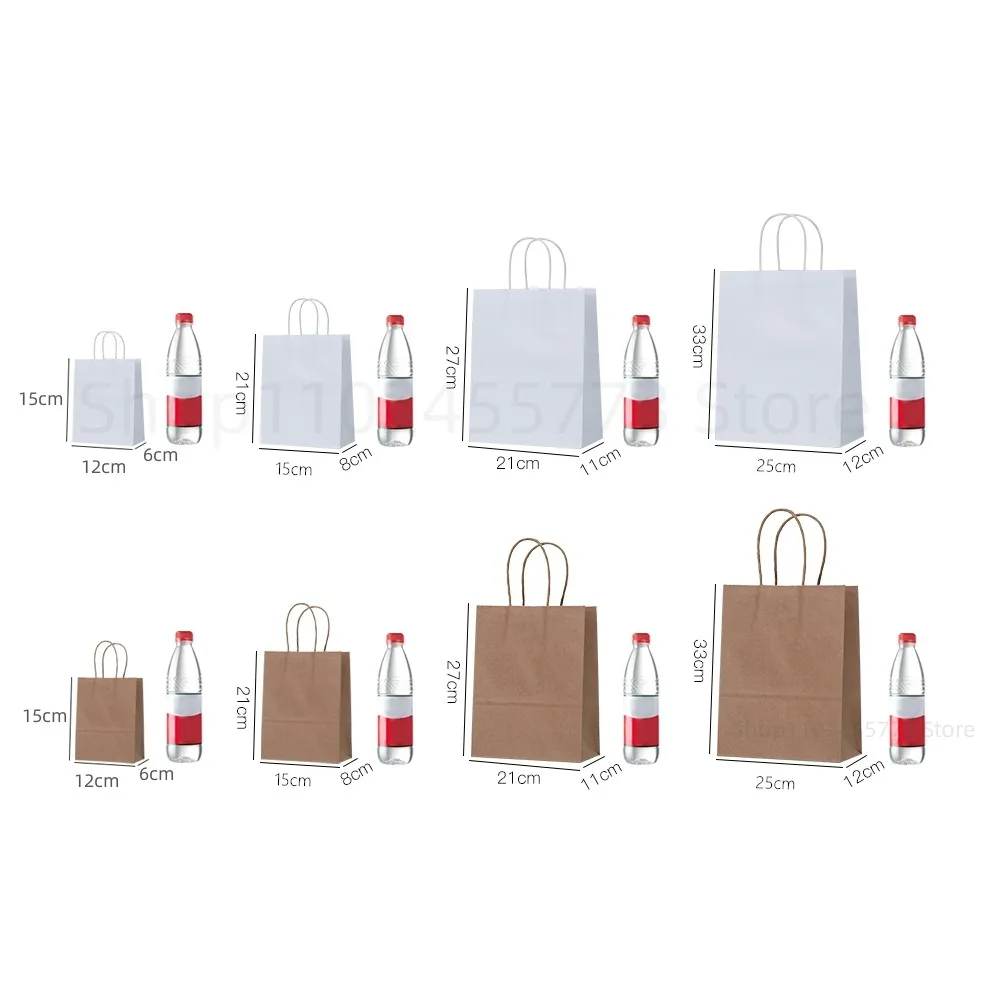 Kraft Paper Gift Bags With Handles 10/20/30/50PCS Shopping Carry Craft Brown White Bag DIY Bag Party Christmas Supplies