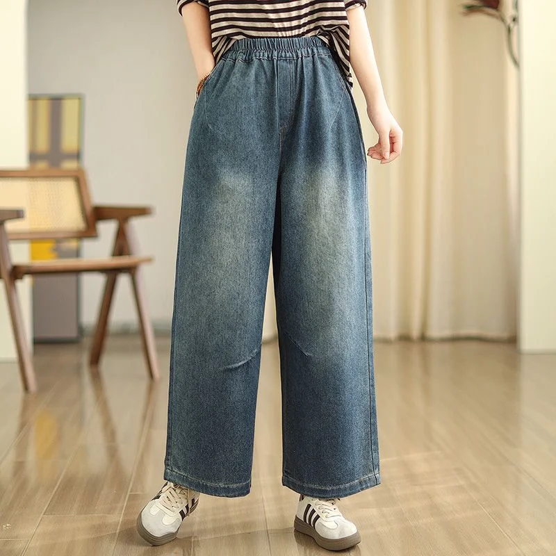 Washed Distressed Jeans Women Elastic High Waist Spring Autumn New Style Loose Slim Fit Wide Leg Pants Straight Crop Pants