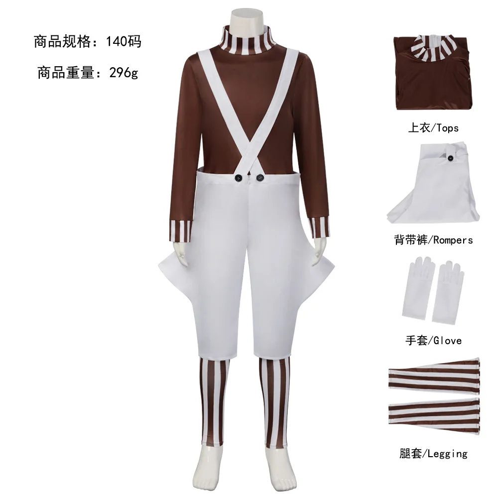 Men's Oompa Loompa Costume with Wig Halloween Party Suit Chocolate Factory Worker Cosplay Outfits for Male