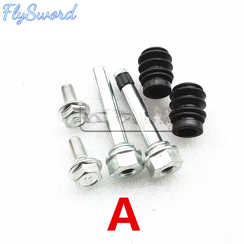 For Jac J5 Jac J6 Jac Rein Car Front Sub Pump Repair Kit Rear Brake Caliper Screw Pin Abnormal Ring