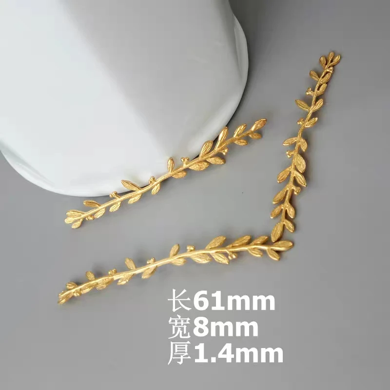 8*61MM High Quality Champagne Gold Color Brass Tree Branch Charms Pendants Diy Jewelry Accessories