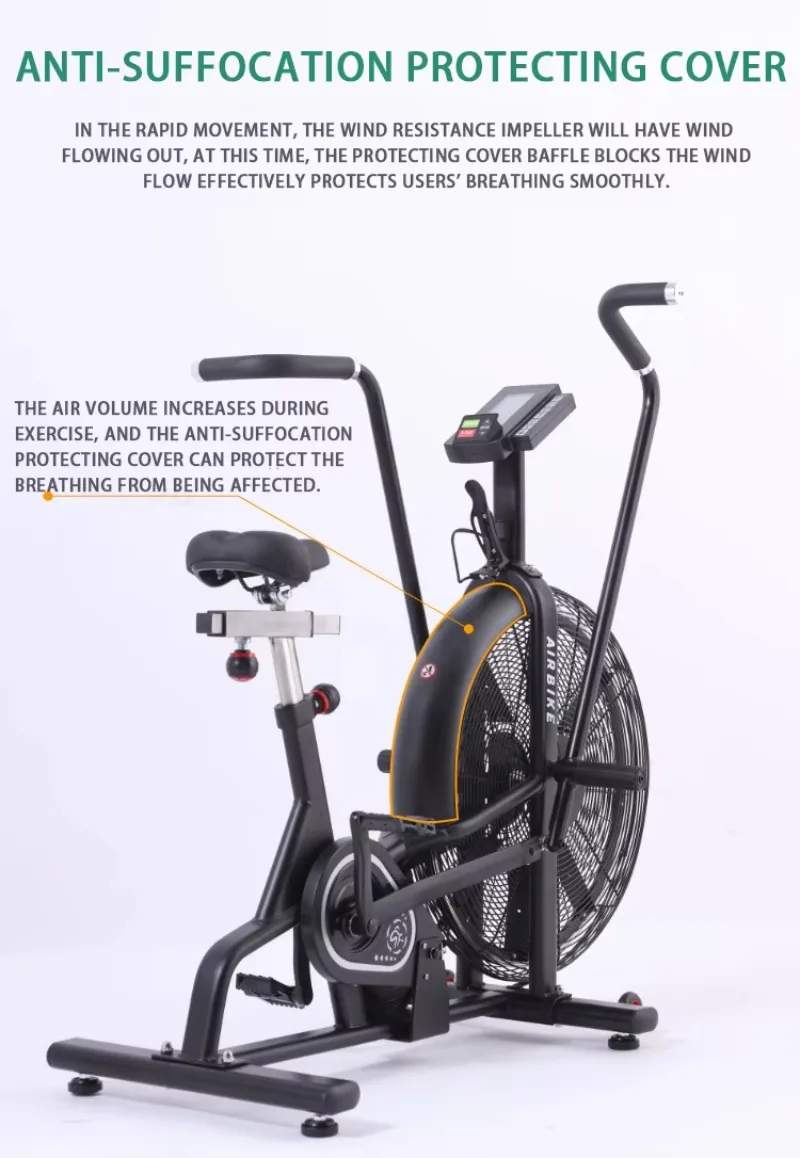 fan car home silent fitness gym commercial wind resnce dynamic aerobic