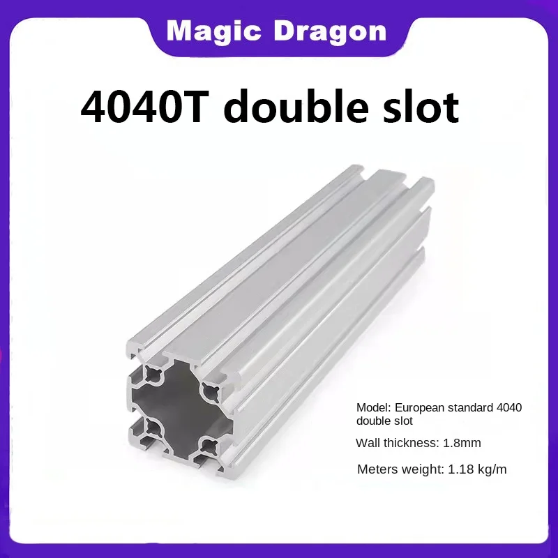1Pcs European Standard 40x40 Double Slot Aluminum Profile Plum Blossom Hole Assembly Line for CNC Fish Tank Frame 4040 Anodizing
