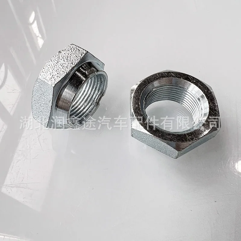 5Pcs 9808135480 Suitable for Peugeot T9 408 308 308S Half shaft nut Drive shaft nut Fixed nut