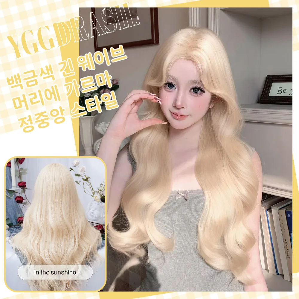 28 Zoll lange synthetische Perücken im Kawaii-Stil, platinblond, mit Mittelteil, lange natürliche gewellte Haarperücke für Frauen, für den täglichen Gebrauch, hitzebeständig