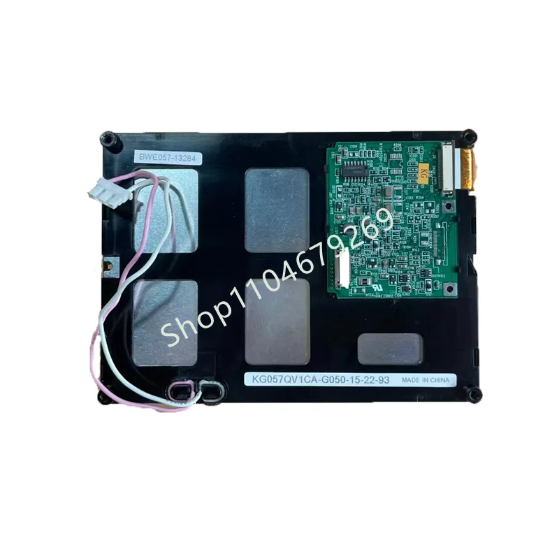 KG057QV1CA-G00 KG05… - image