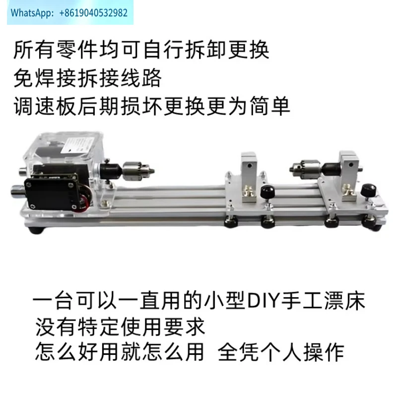 24 second-generation hollow shaft drift machine, float grinder, manual grinding, coloring machine, speed regulation, silent and
