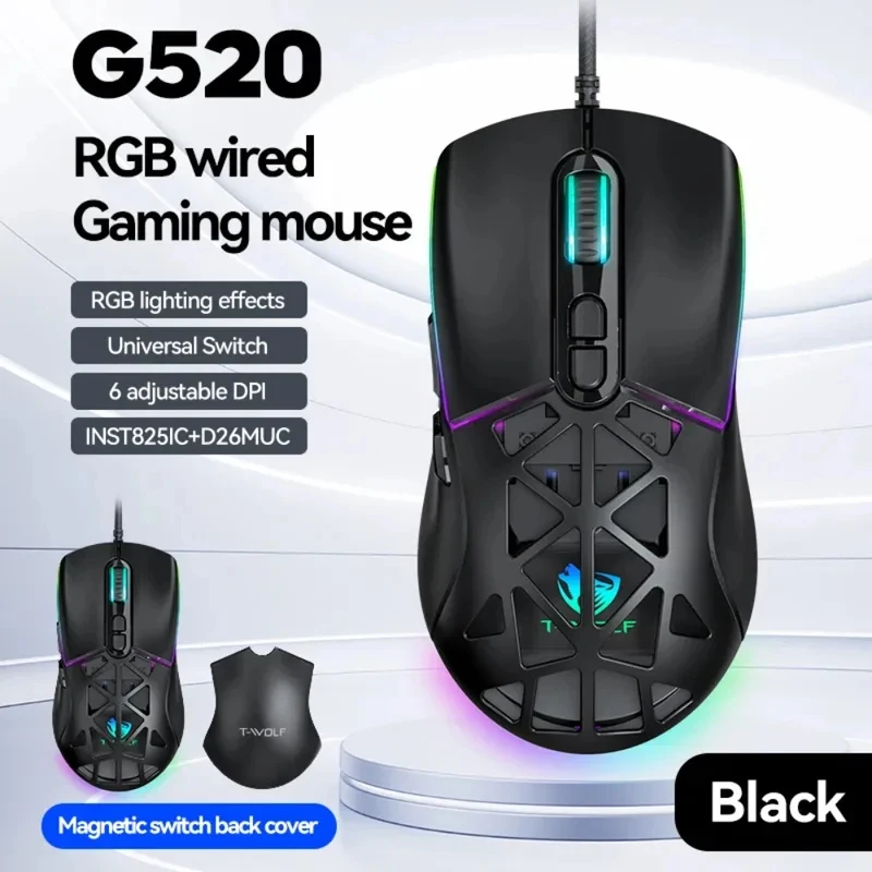 G520 Gaming Mouse W…