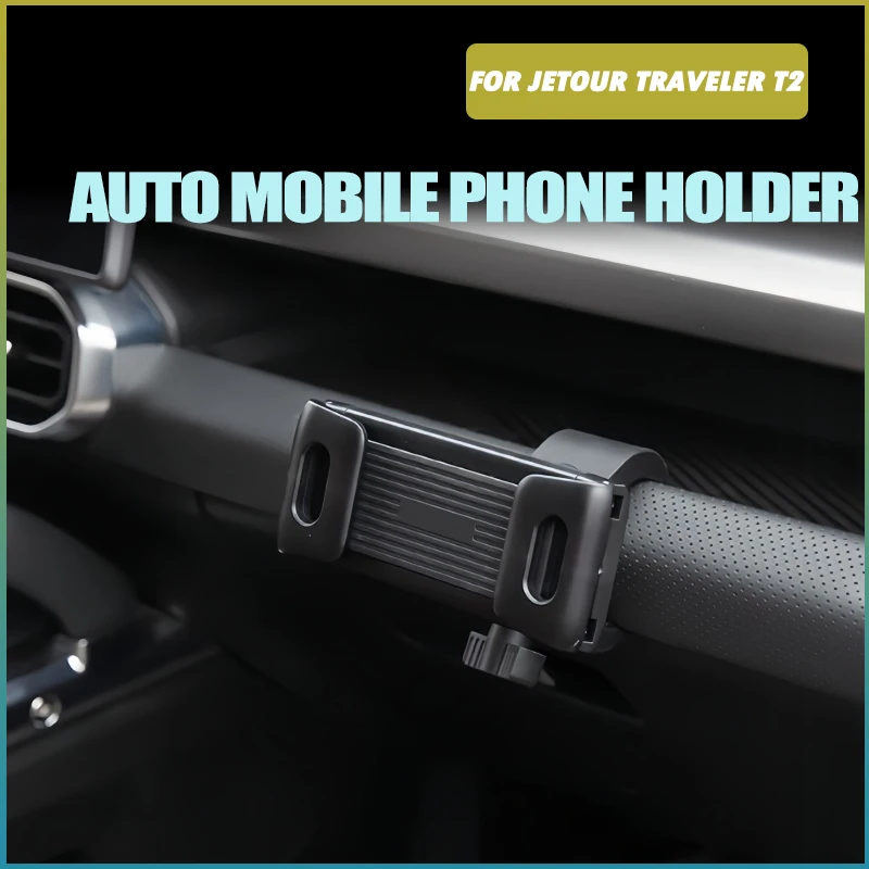 Auto Mobile Phone Holder Fit for Jetour Traveler T2 23-25 Auto Magnetic Gravity Water Cup Tablet Holder Car Interior Accessories
