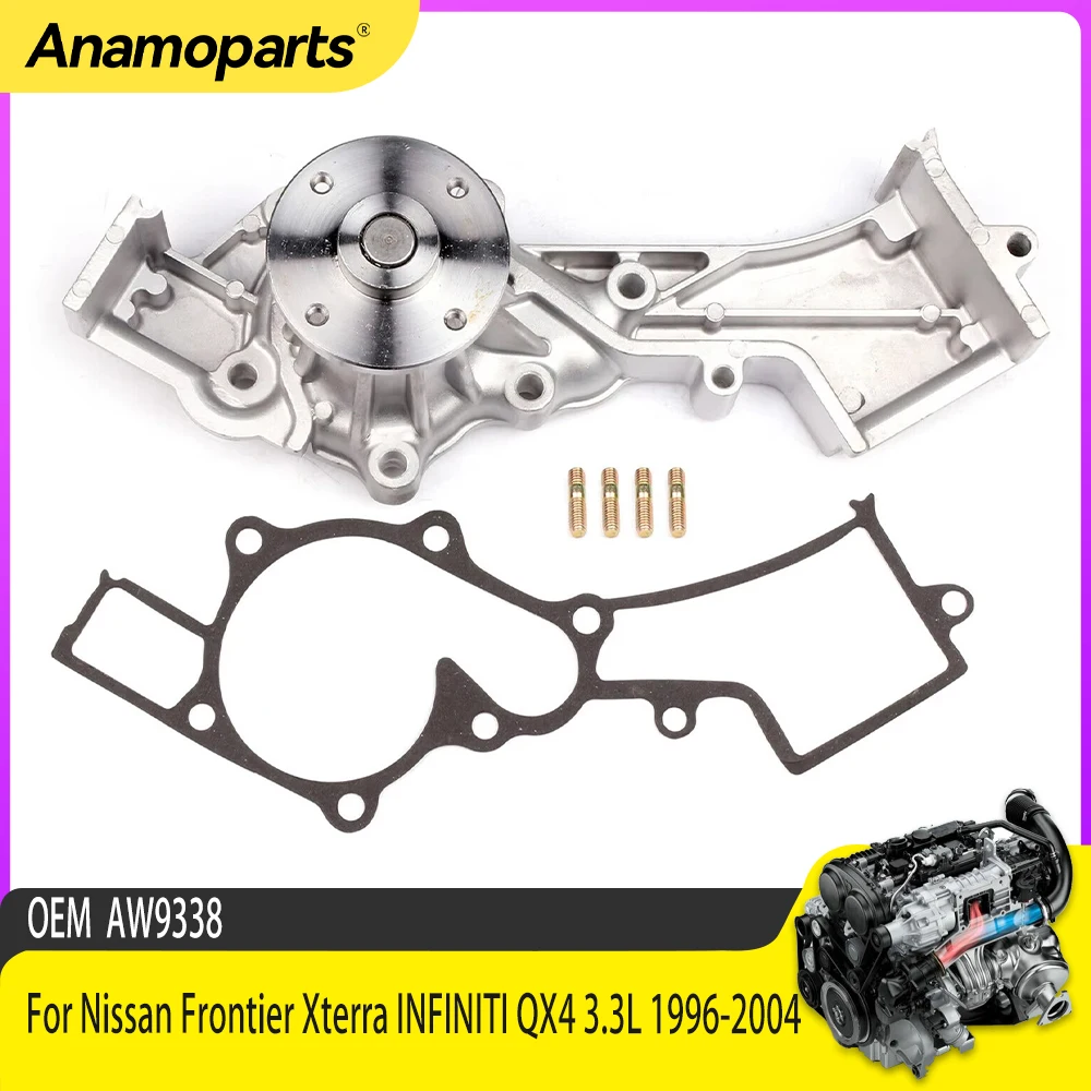

Водяной насос с прокладкой для Nissan Frontier Xterra INFINITI QX4 3.3L 1996-2004 гг.