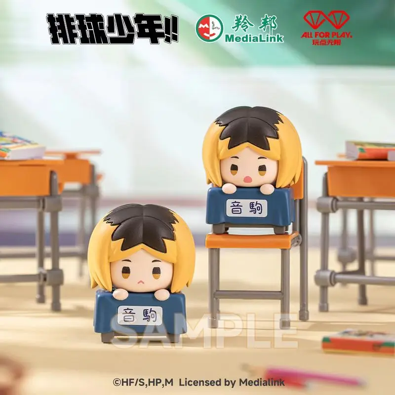 هايكيو حقيقية!! الرياضة التراص الكرة الطائرة صندوق أعمى لطيف الحبوب فتاة سطح المكتب الديكور الشباب عيد ميلاد مفاجأة لعبة لطيف هدية