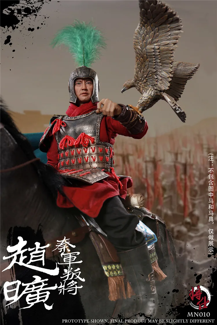 MN010 1/6 Scale Male Soldier Warring States Series Qin Army Rebel General Zhao Kuang Full Set Model 12 inhc Action Figure Gifts