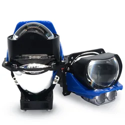 Laser bifocal lens, laser headlight lens, automobile laser LED headlight, laser headlight modification