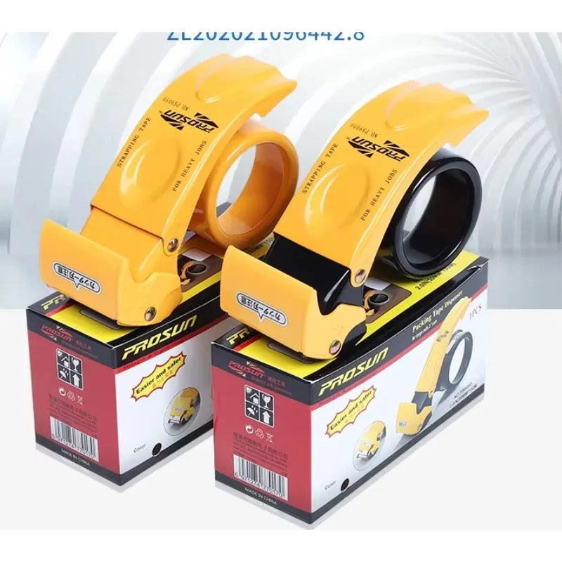 Hot Selling Automatic Adhesive Tape Dispenser Cutter For Stationery Application New Patented Products