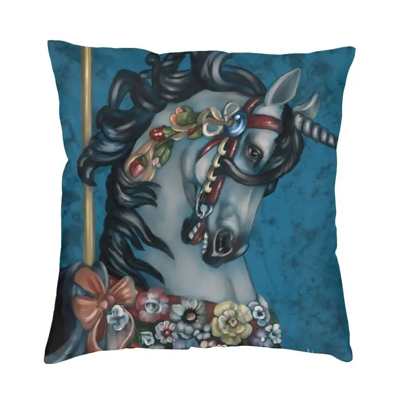 Carousel Horse Amusement Park Rides Cushion Cover 40x40 Home Decor Print Throw Pillow Case for Car Two Side