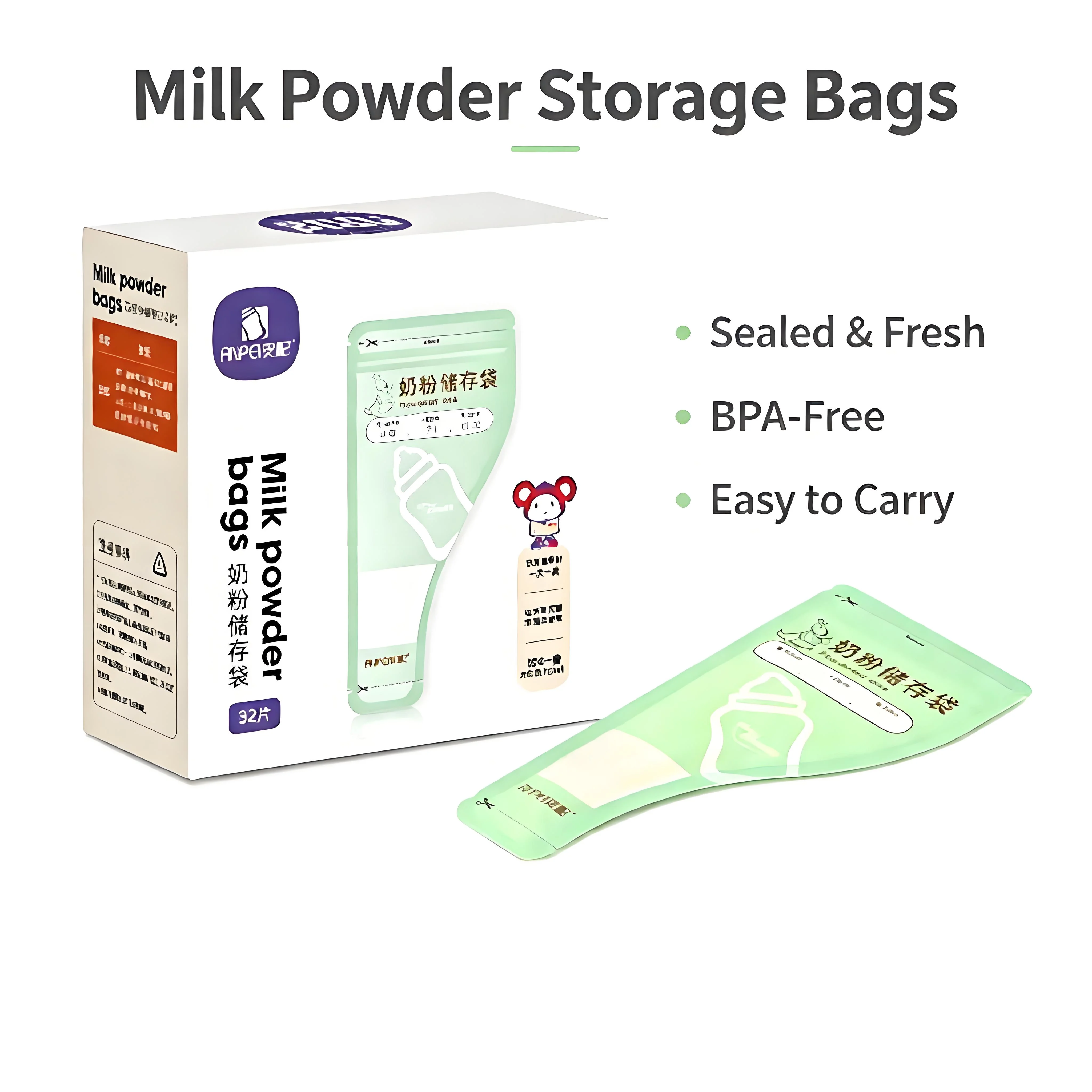 Portable Disposable Milk Powder Storage Bags, BPA-Free Sealed Baby Formula Pouches, Travel Infant Milk Powder Bags, 32pcs/Box