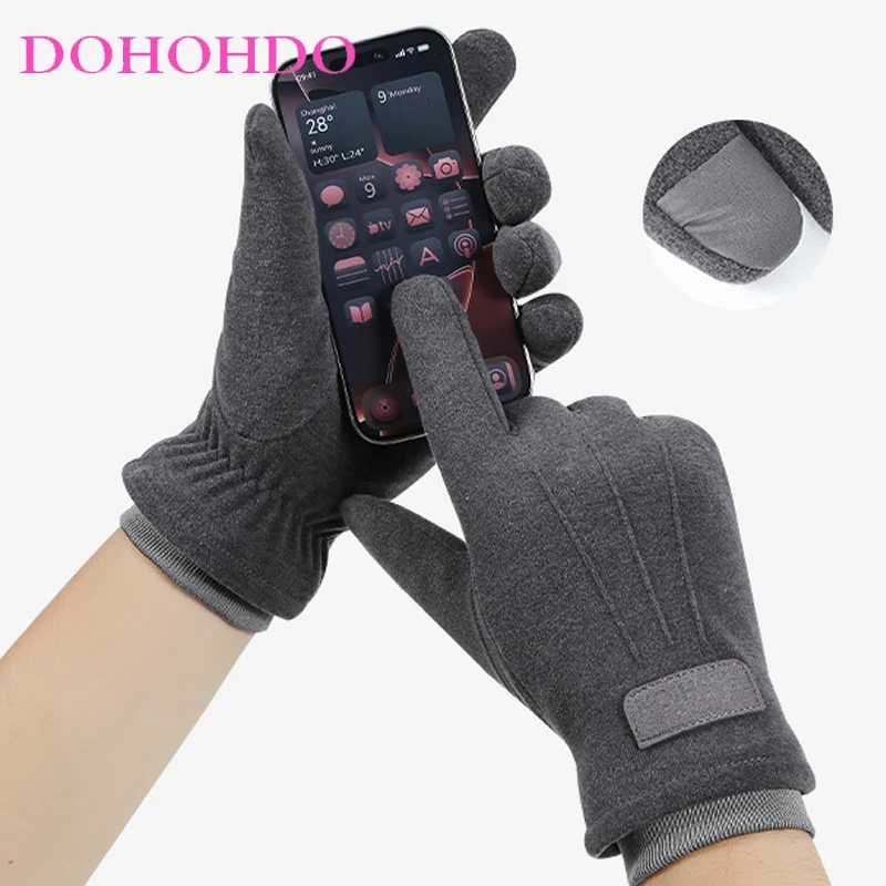 Men Winter Black Gloves Touch-screen Velvet Gloves Self-heating Thick Windproof Warm Cycling Leisure Motorcycle Cotton Gloves