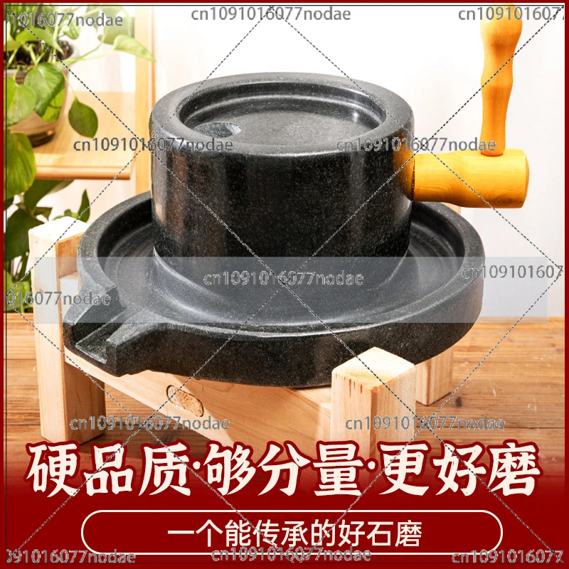 17*27cm Wholesale Sesame Grain Cocoa Wheat Grinder Spice Grinding Crusher Granite Stone Mill