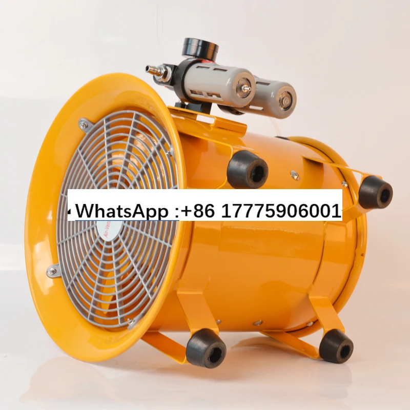 

Explosion-proof pneumatic fan BTF-II-300/500/400BSFT industrial exhaust fan 12/16/20 inch