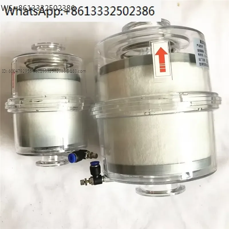 2XZ 2X Series Vacuum Pump Oil Separation Exhaust Filter for 2XZ 2X Vacuum Pumps with KF25 and KF40 Flange Interfaces