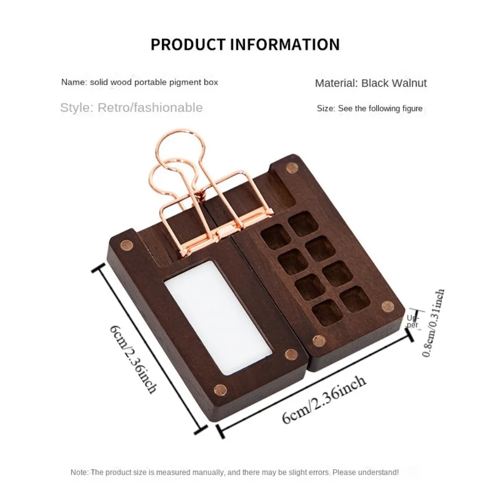 صندوق فارغ لوحة ألوان مائية صغيرة من خشب الجوز الأسود طلاء خشبي محمول صندوق فارغ خشبي 8 شبكات #6